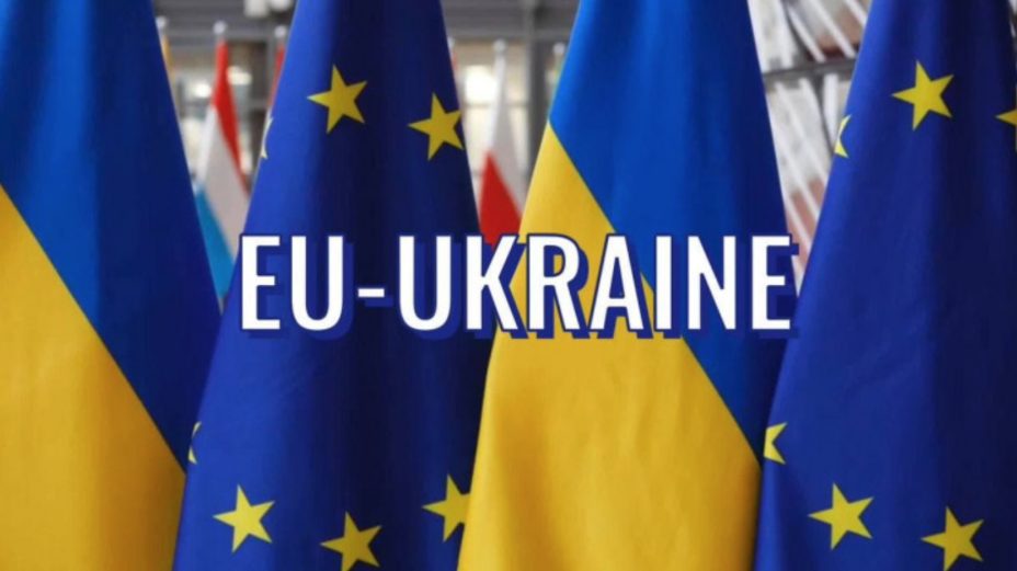 اوكرانيا - اتحاد اوروبي