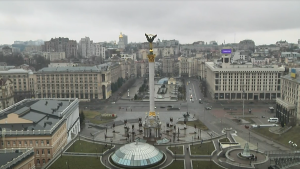 العاصمة الاوكرانية كييف