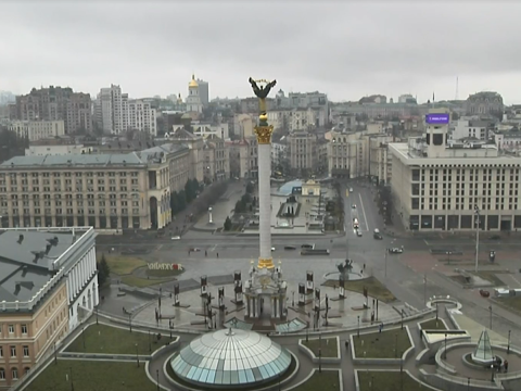 العاصمة الاوكرانية كييف
