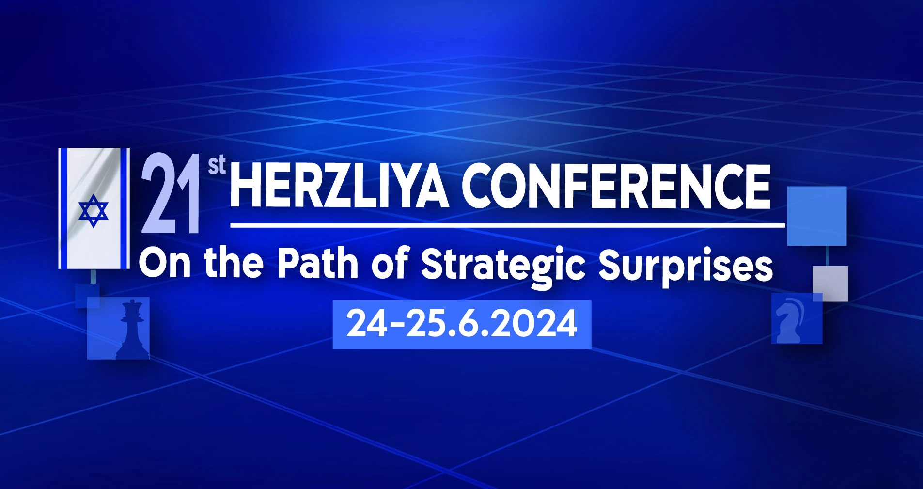 الجديد في مؤتمر “هرتسيليا” للعام الجاري 2024